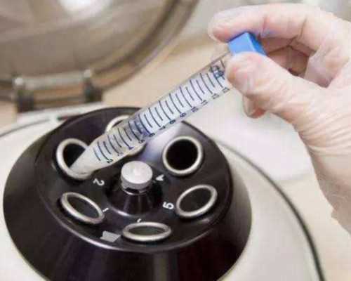 国内做三代试管婴儿助孕花费明细表-国内三代试管婴儿价格怎么这么贵！