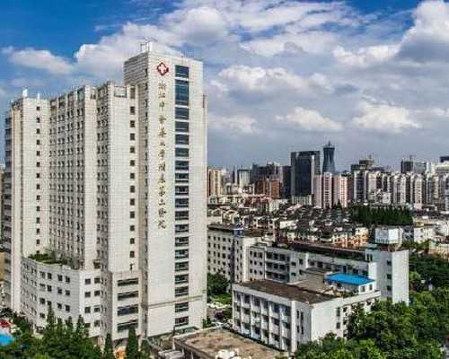 国内大龄单身女性没有结婚证可以去医院冻卵吗？国内冻卵需要什么条件？