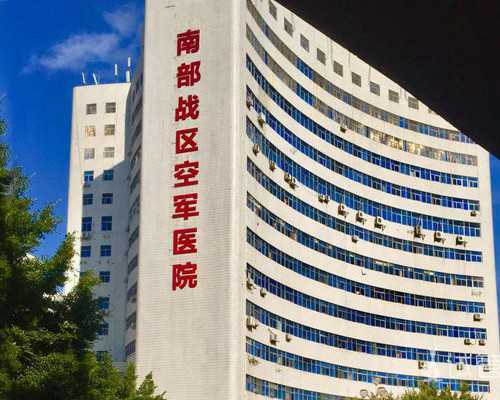 2025我想在国内市做试管生一个男孩有什么渠道(国内可以做试管男宝宝吗)