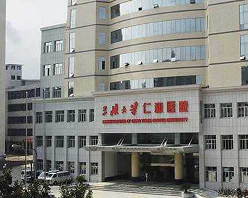 国内农村做试管可以补助3万吗？(国内农村做试管可以补助3万吗多少钱)