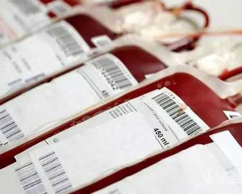 俄罗斯试管婴儿国内机构最新排行榜(俄罗斯国内试管婴儿成功高是哪里)