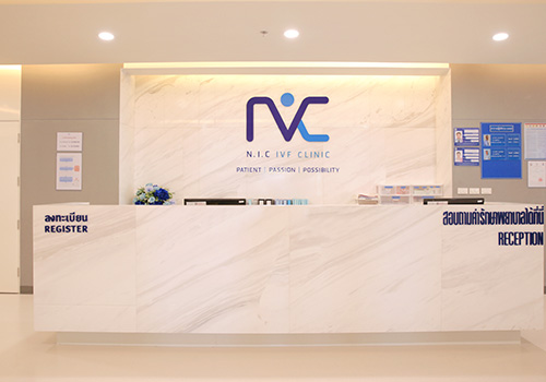 康贝助孕医疗机构 NIC IVF 生殖中心