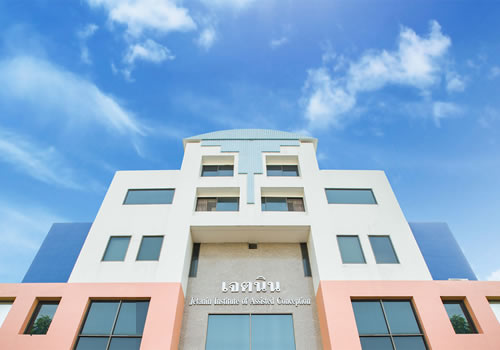 康贝助孕医疗机构杰特宁医院